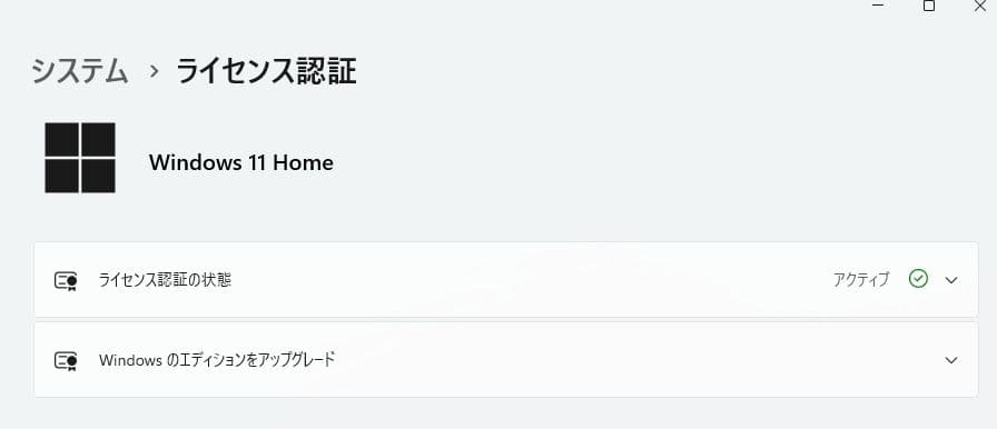 Office・無線LAN・SSD搭載 デスクトップPC i7 7700 Dell