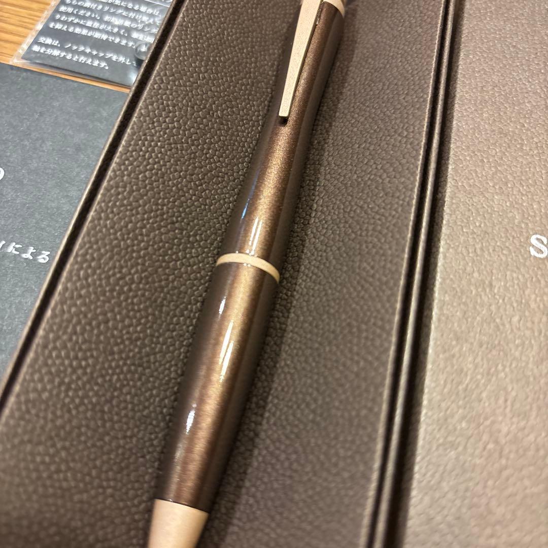 Seasar Aero 剛性感MAXシャーペン　ダークブラウン