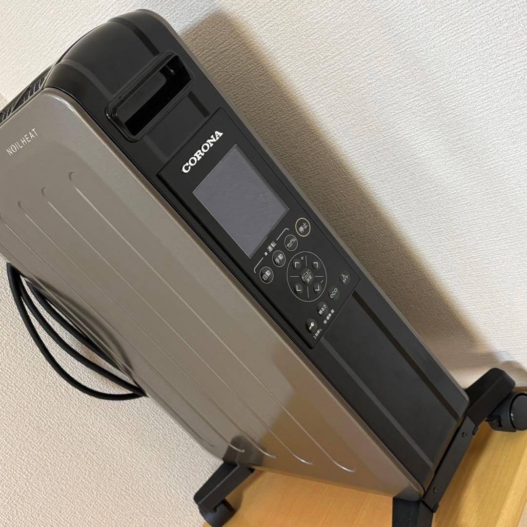 コロナ ノイルヒート オイルレスヒーター DHS-1519 2020年製
