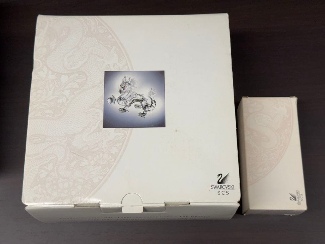 スワロフスキー 1997年 ドラゴン SCS 会員限定