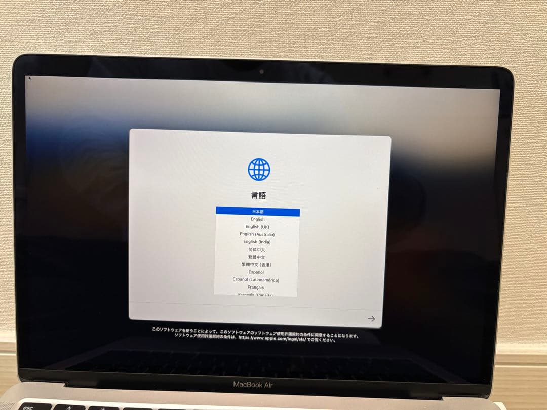 MacBook Air M1 2020 16gb 256gb US配列