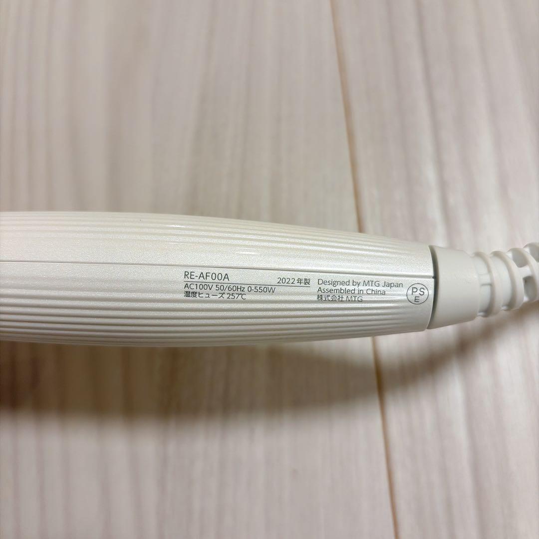 ReFa リファ ビューテック カールアイロン32mm ホワイト