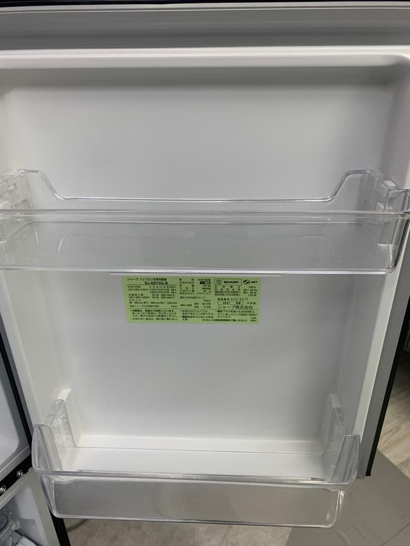 シャープ 冷蔵庫 SJ-GD15G-B 152L 2021年製