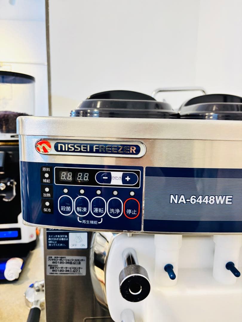 日世ソフトクリームサーバーNA-6448WE型（自動殺菌）
