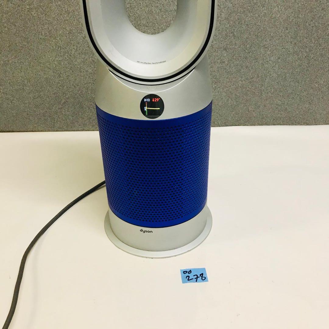 Dyson Purifier Hot + Cool HP07/2021年動作品