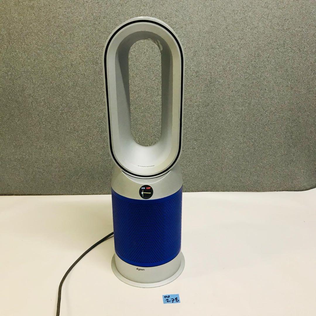 Dyson Purifier Hot + Cool HP07/2021年動作品