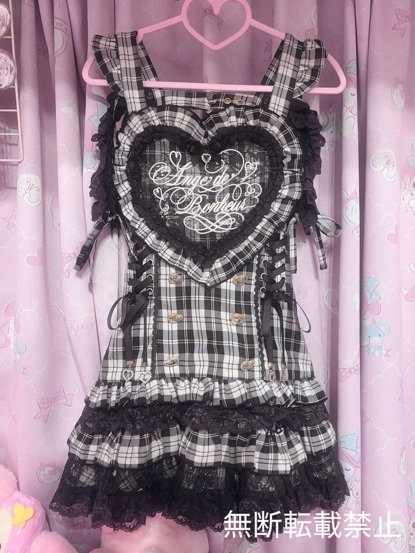 LIZLISA ハートエプロンジャンスカセットアップ グレー 地雷系 地雷