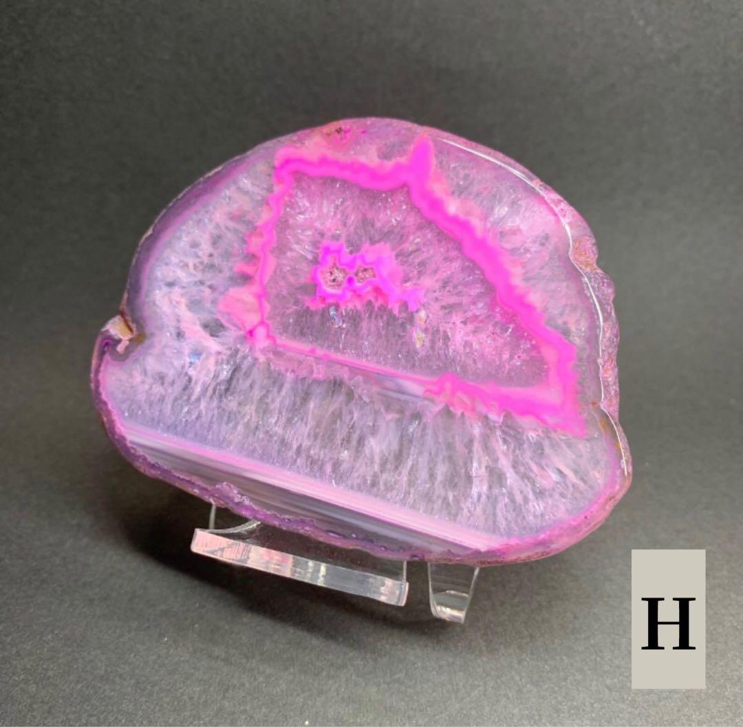 【精神の安定 浄化】瑪瑙プレート2枚セットＨ【大地のエネルギー】