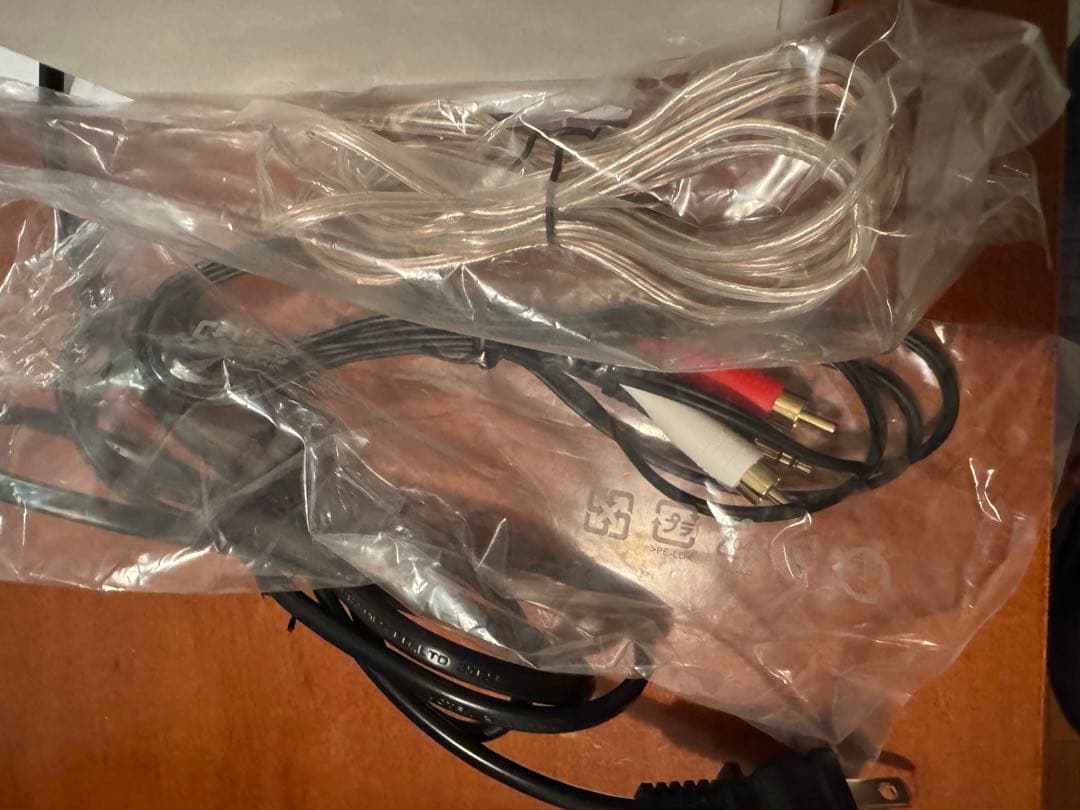 Edifier MR4 モニタースピーカー PCスピーカー