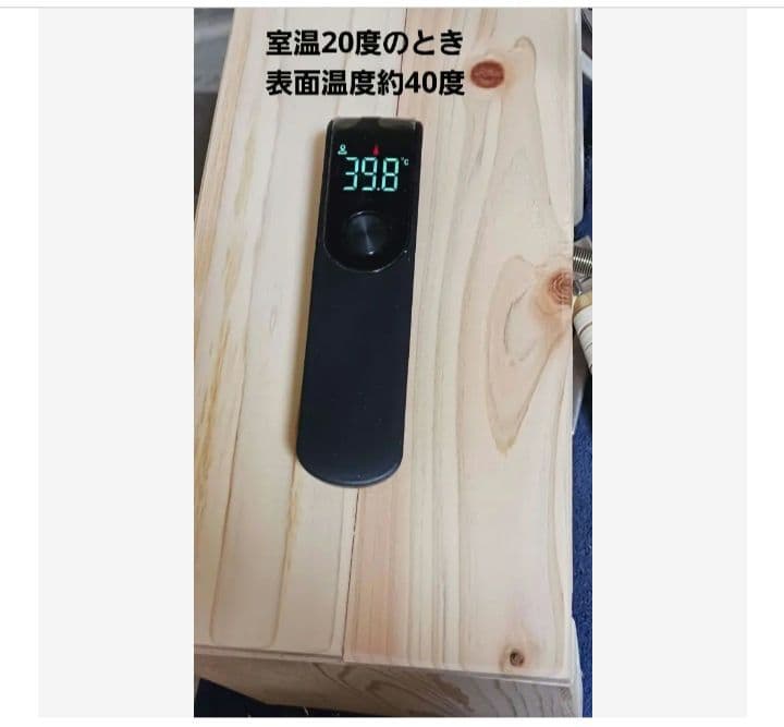 h1　あったかステージ　四角い止まり木　ヒーターいたずら防止　インコ　小動物