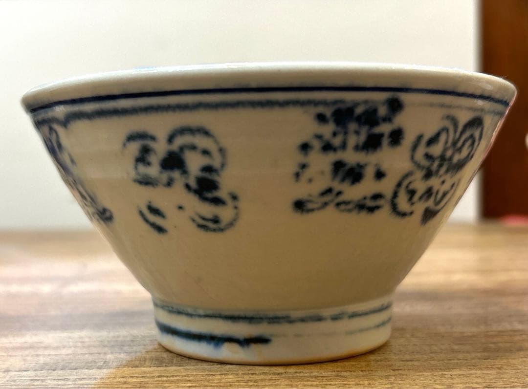 伊藤聡信　印判