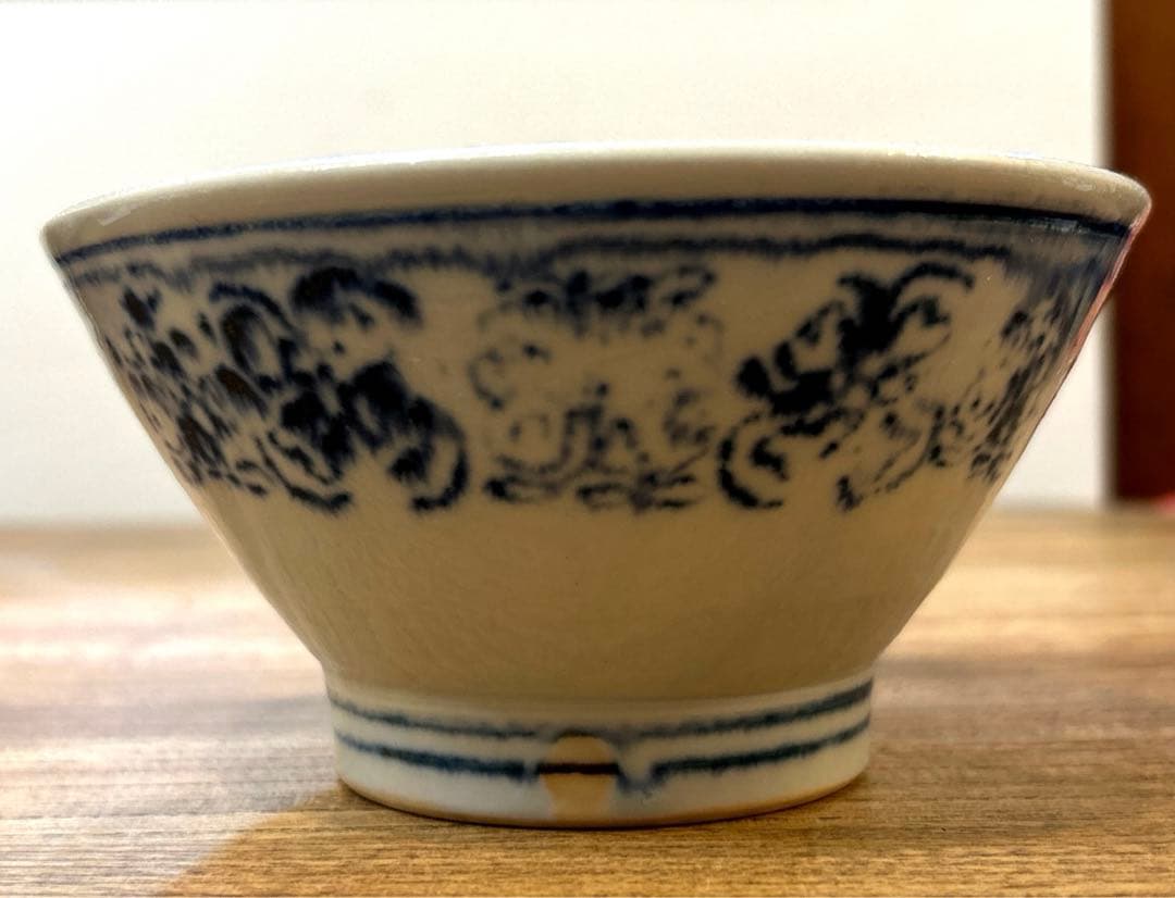 伊藤聡信　印判