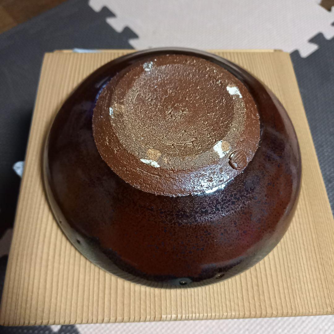 鉄釉　小鉢　6枚セット