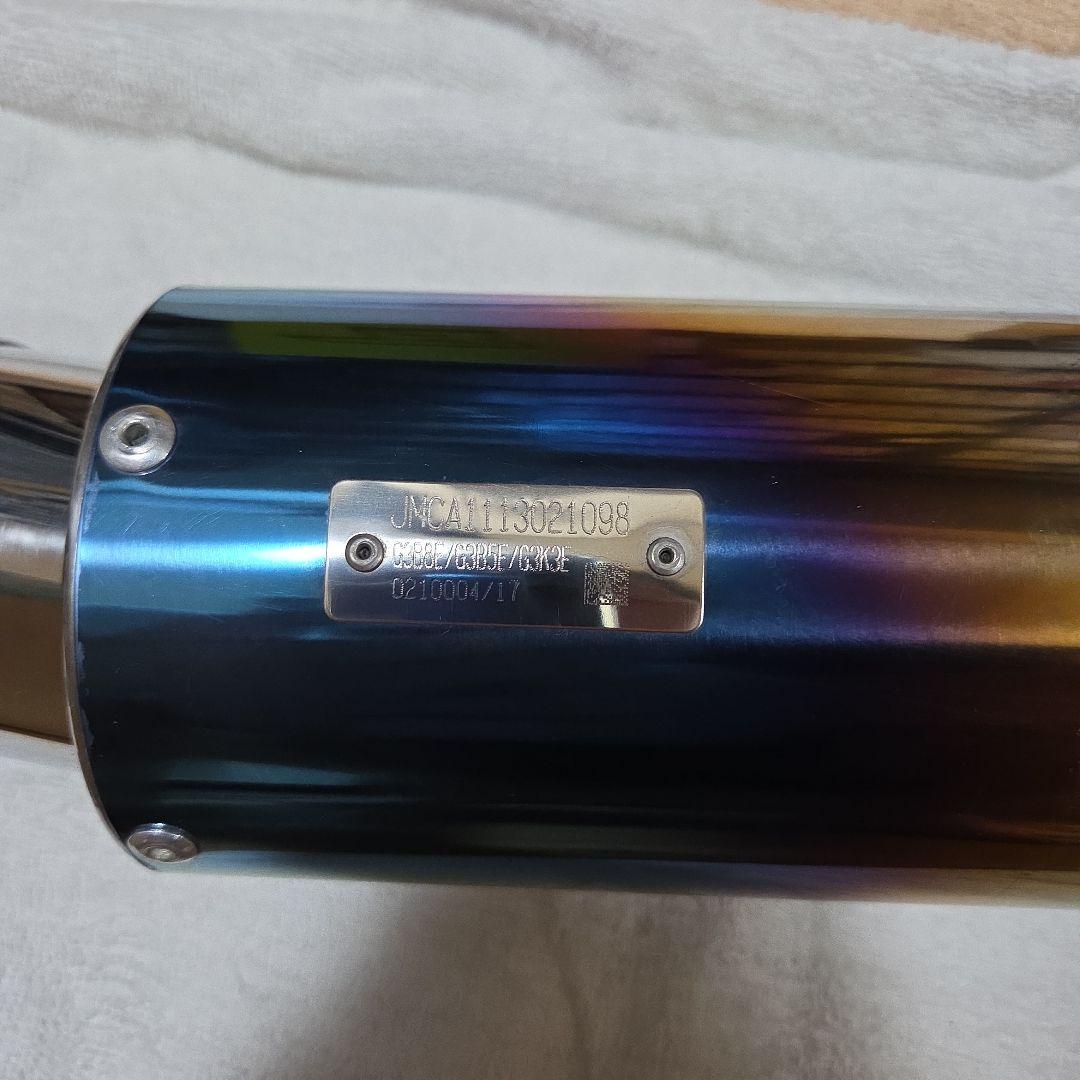 マジェスティS SP忠男 POWEBOX FULL “S” チタンブルー 箱付き