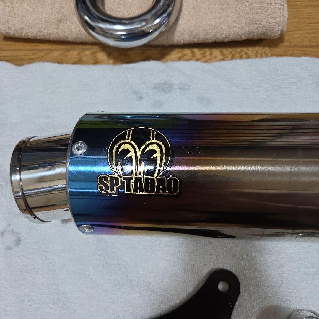 マジェスティS SP忠男 POWEBOX FULL “S” チタンブルー 箱付き