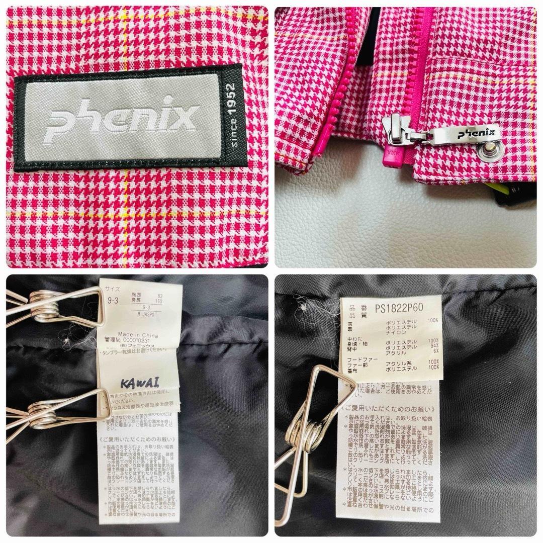 6733 フェニックス　スキーウェア　上下セット　ジャケット　パンツ　レディース