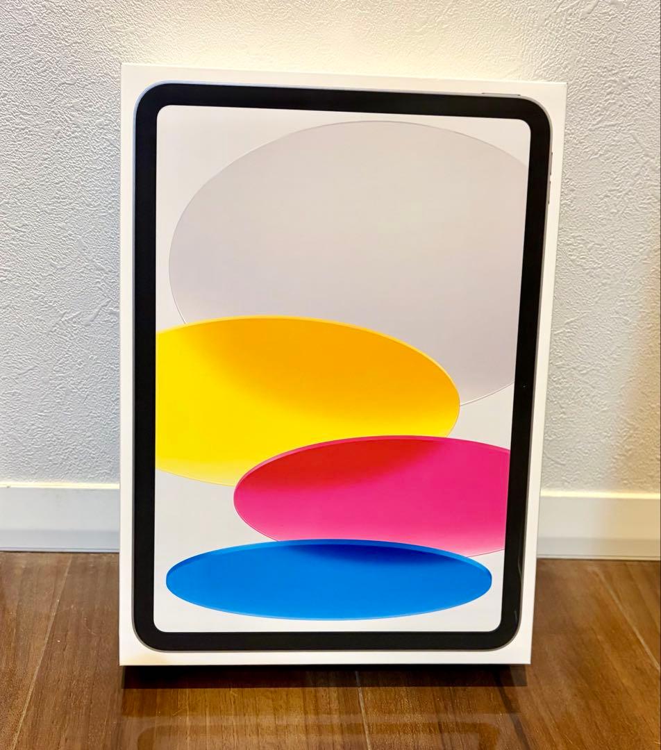 新品未開封 iPad A16 WiFi 128GB シルバー