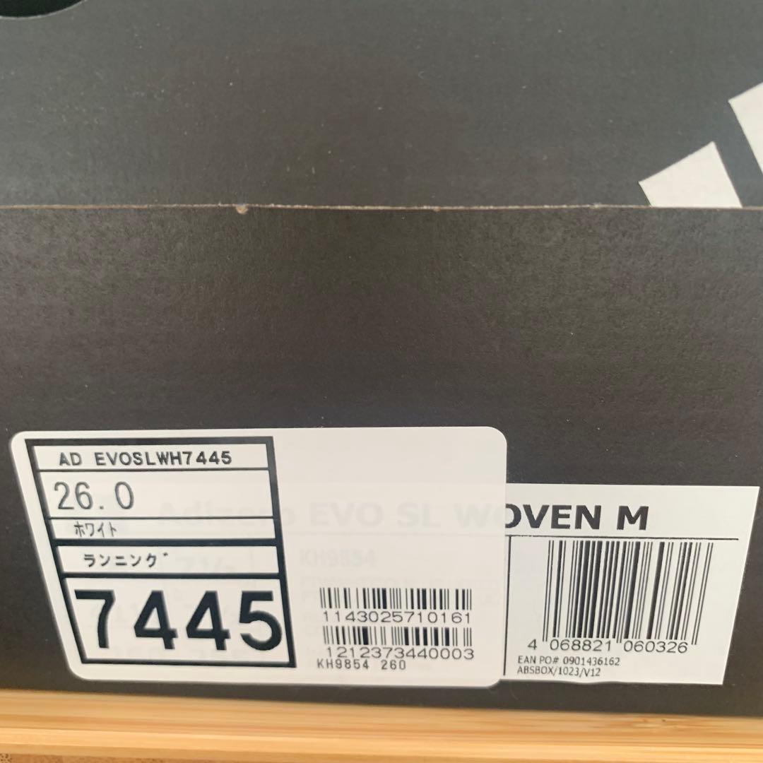 ダイ様　　ADIZERO EVOSL Woven 26.0 ホワイト/ブルー