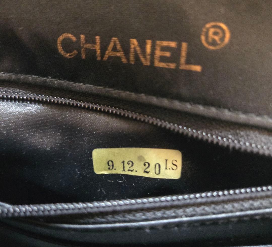 週末価格❗稀少 美品CHANELシルクサテン ミニマトラッセ