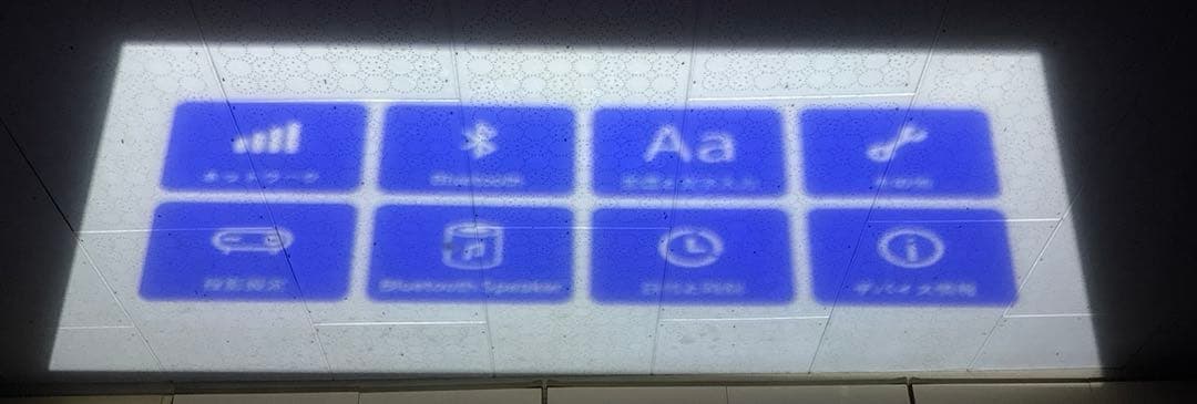 CINEMAGE mini（シネマージュミニ）