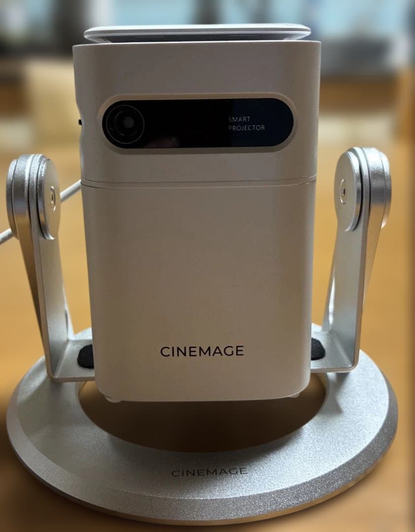 CINEMAGE mini（シネマージュミニ）