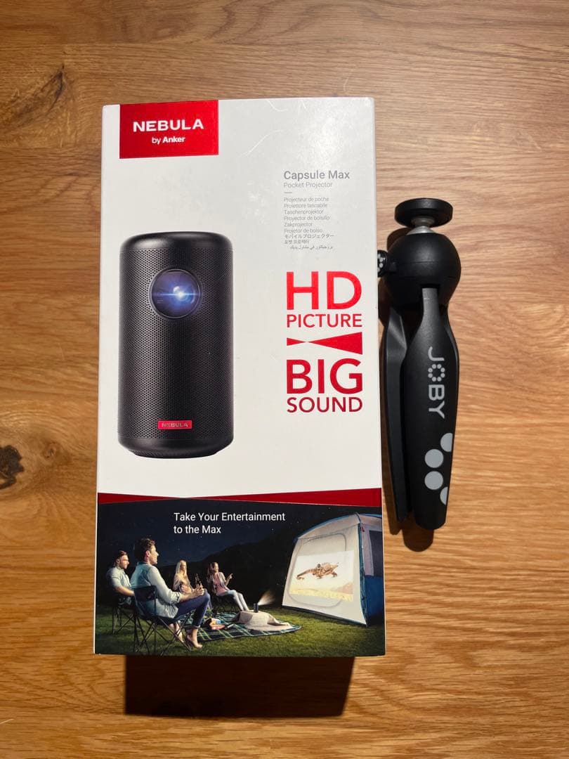 り*り様 NEBULA Capsule Max プロジェクター本体　三脚付き！！