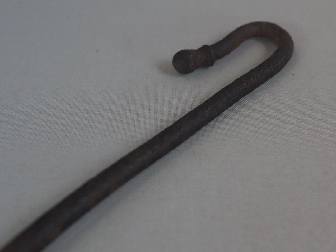 西村道弥造『鉄木瓜形釜釣』大西浄長極箱