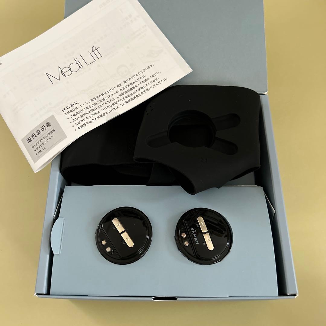 【使用回数少なめ】ヤーマン メディリフトプラス　EPM-18