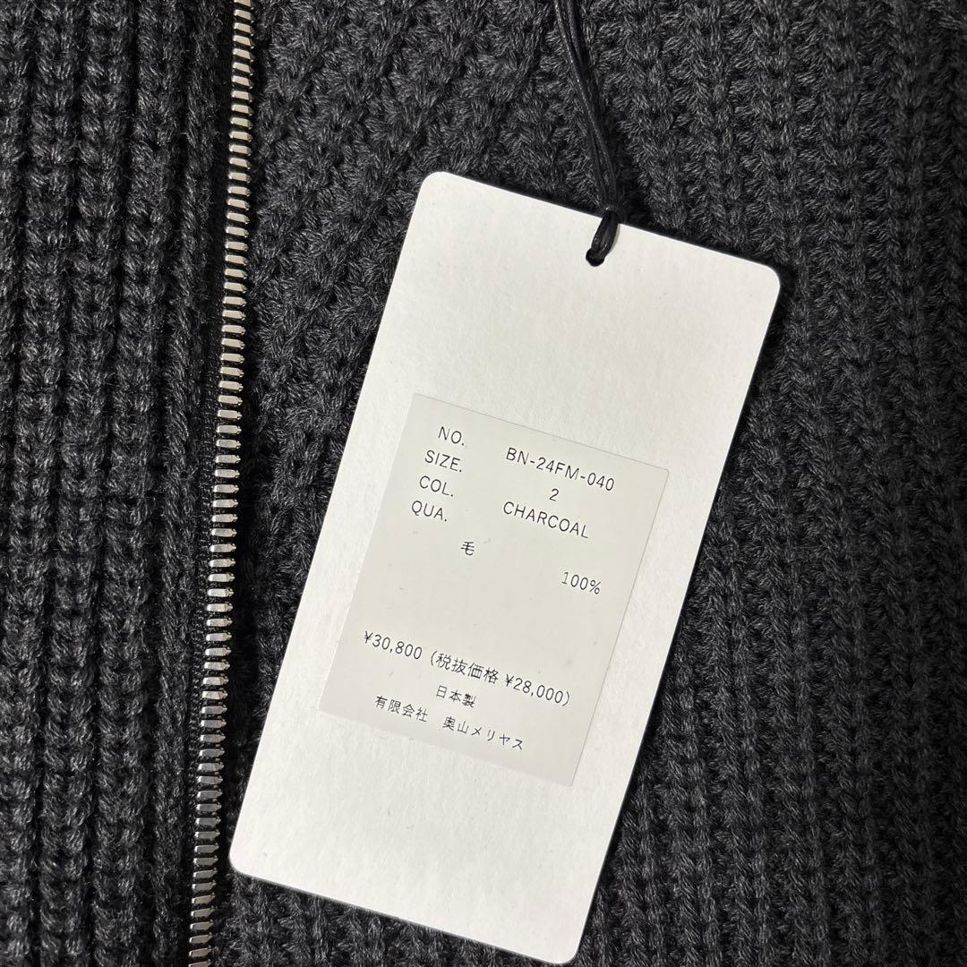 【未使用に近い美品】 24AW BATONER ニットベスト