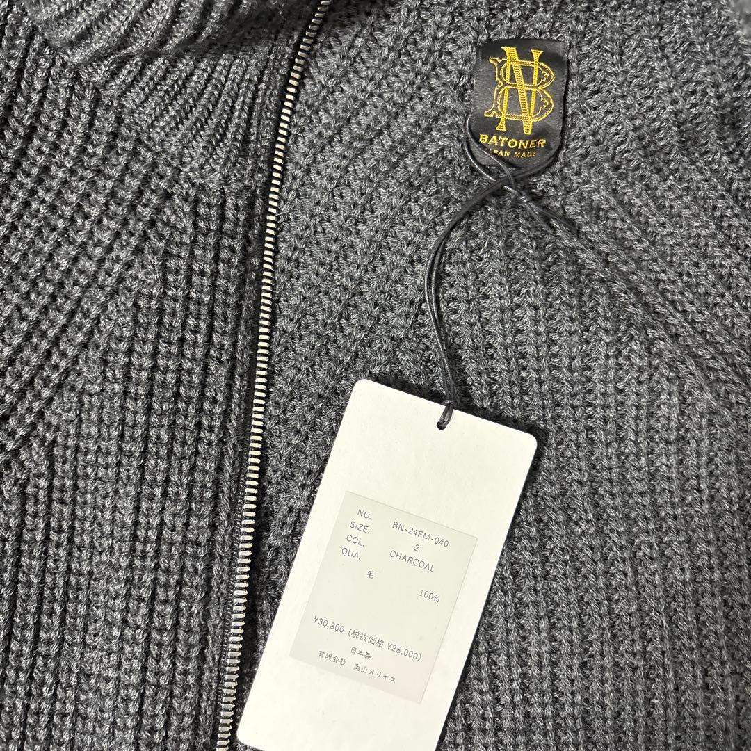 【未使用に近い美品】 24AW BATONER ニットベスト
