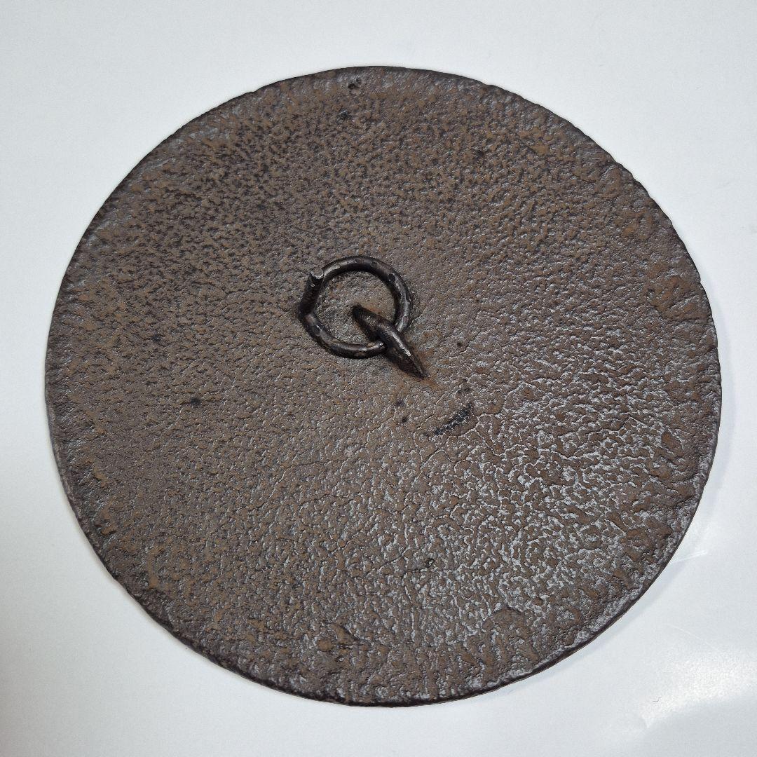 茶飯釜(釜、弦、鉄蓋、替蓋、蛇の目蓋、釜鐶)　茶道具　川邊憲一造　共箱付き