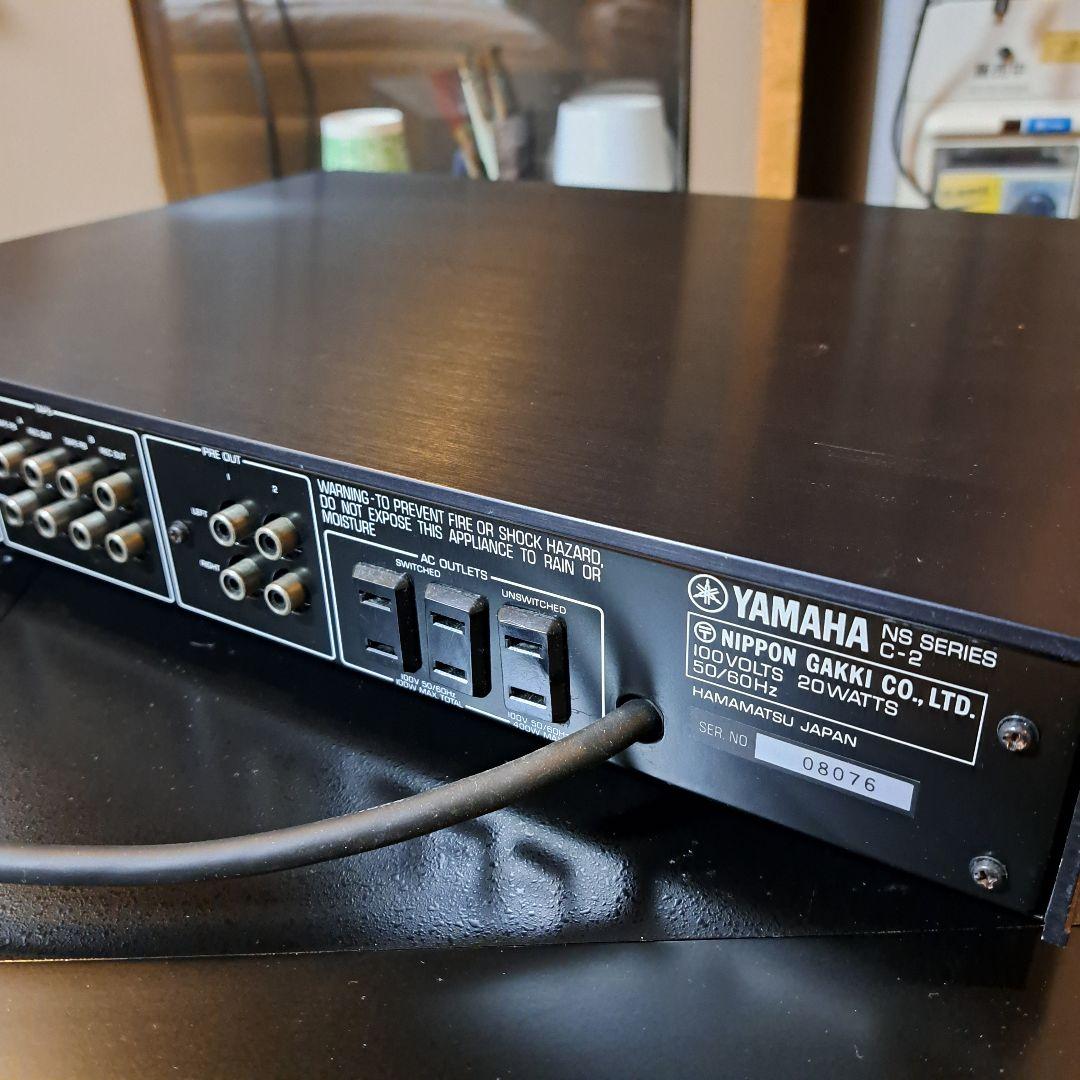 YAMAHA　名機　C-2 プリアンプ