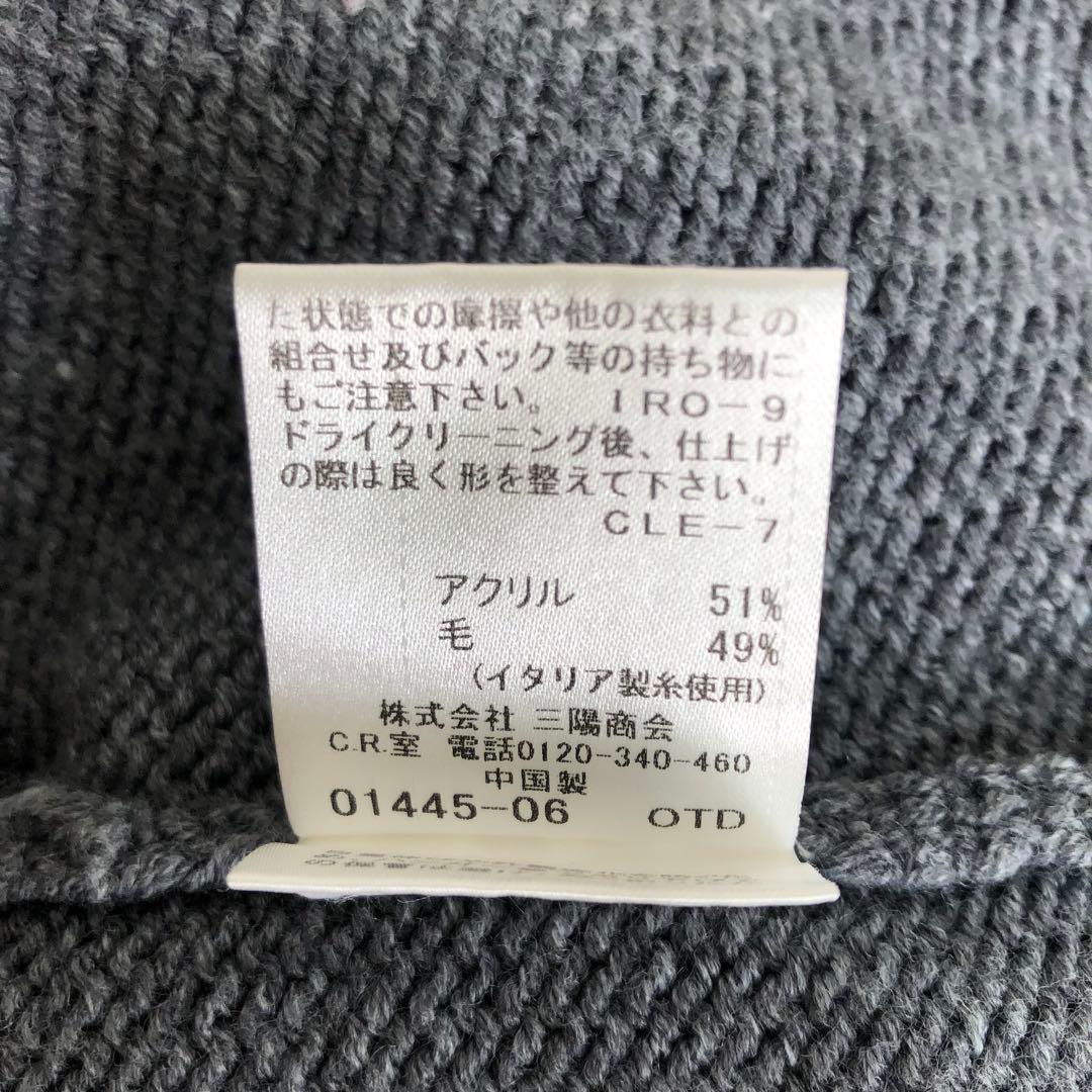 BURBERRY BLUE LABEL 半袖 ケーブル ニットワンピース 38