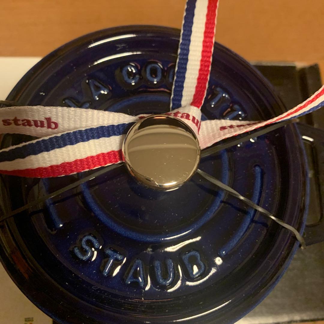 ストウブ　ココテン