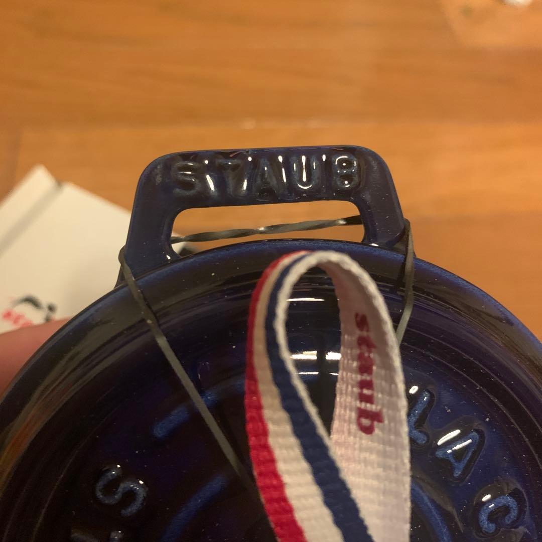 ストウブ　ココテン