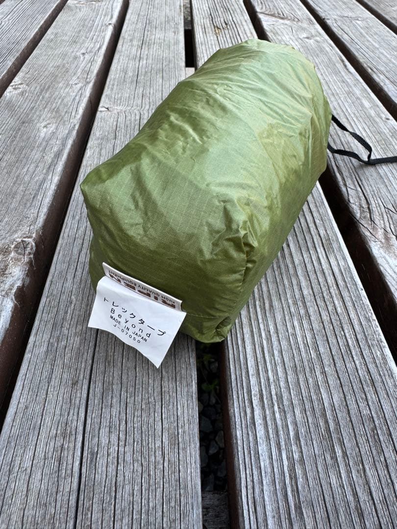 Johny　オニドーム１　オレンジ　アンダーシート＆トレックタープ付