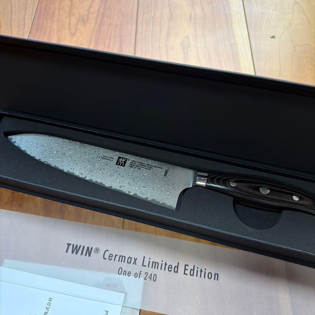 240本限定品　ツインセルマックスLE　シェフナイフ200　新品未使用