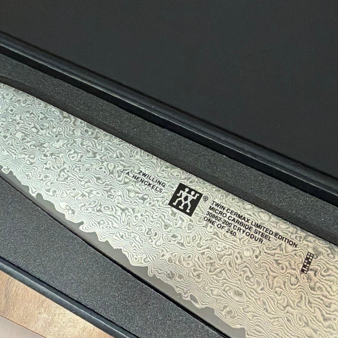 240本限定品　ツインセルマックスLE　シェフナイフ200　新品未使用