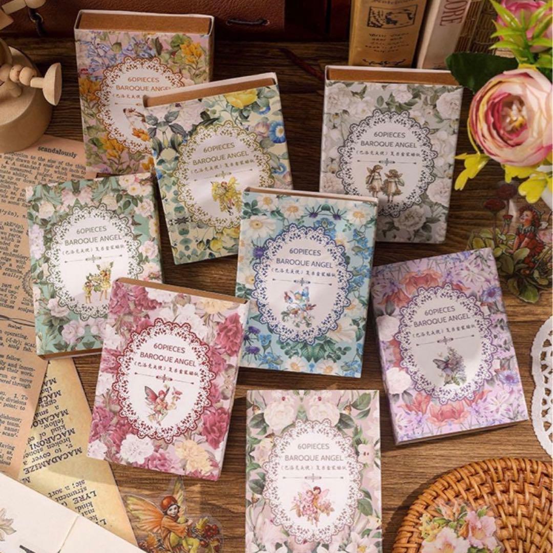 【ご希望の枚数をコメント欄へ！】まとめ売り / おすそ分け / コラージュ素材