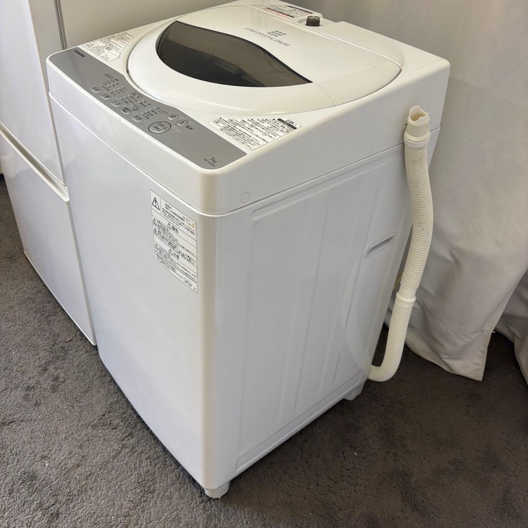 88　家電セット　冷蔵庫　洗濯機　電子レンジ　一人暮らし　安い　綺麗　設置無料