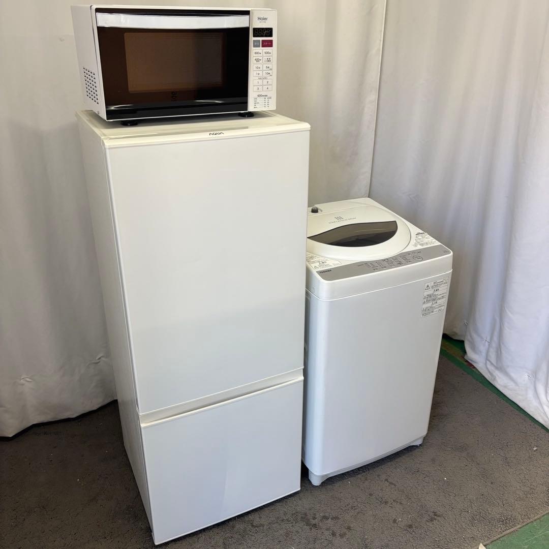 88　家電セット　冷蔵庫　洗濯機　電子レンジ　一人暮らし　安い　綺麗　設置無料