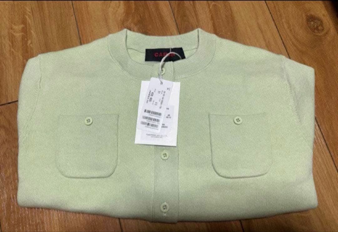 コニー　ライトグリーンxs 翌日発送