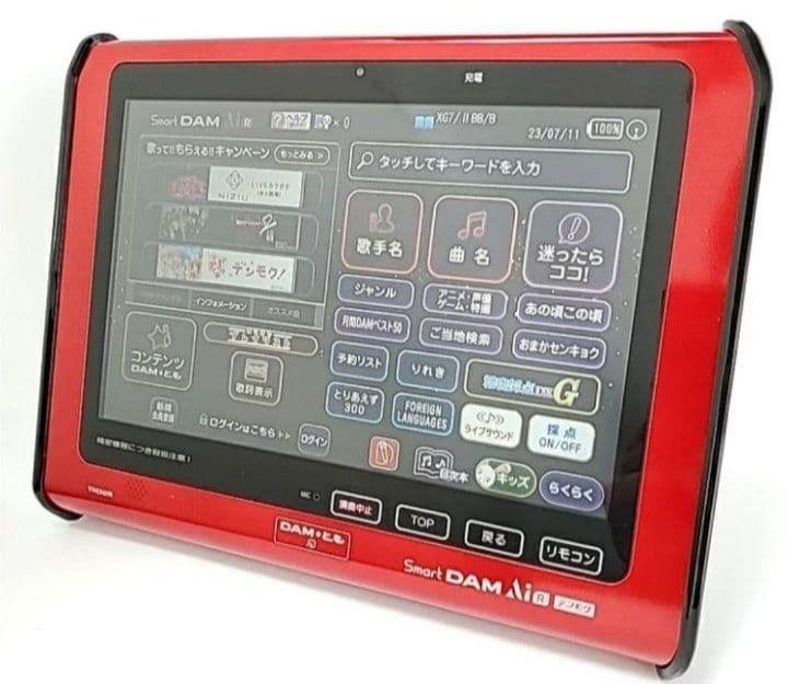【本日限定2台】デンモク TM30R 充電器セット