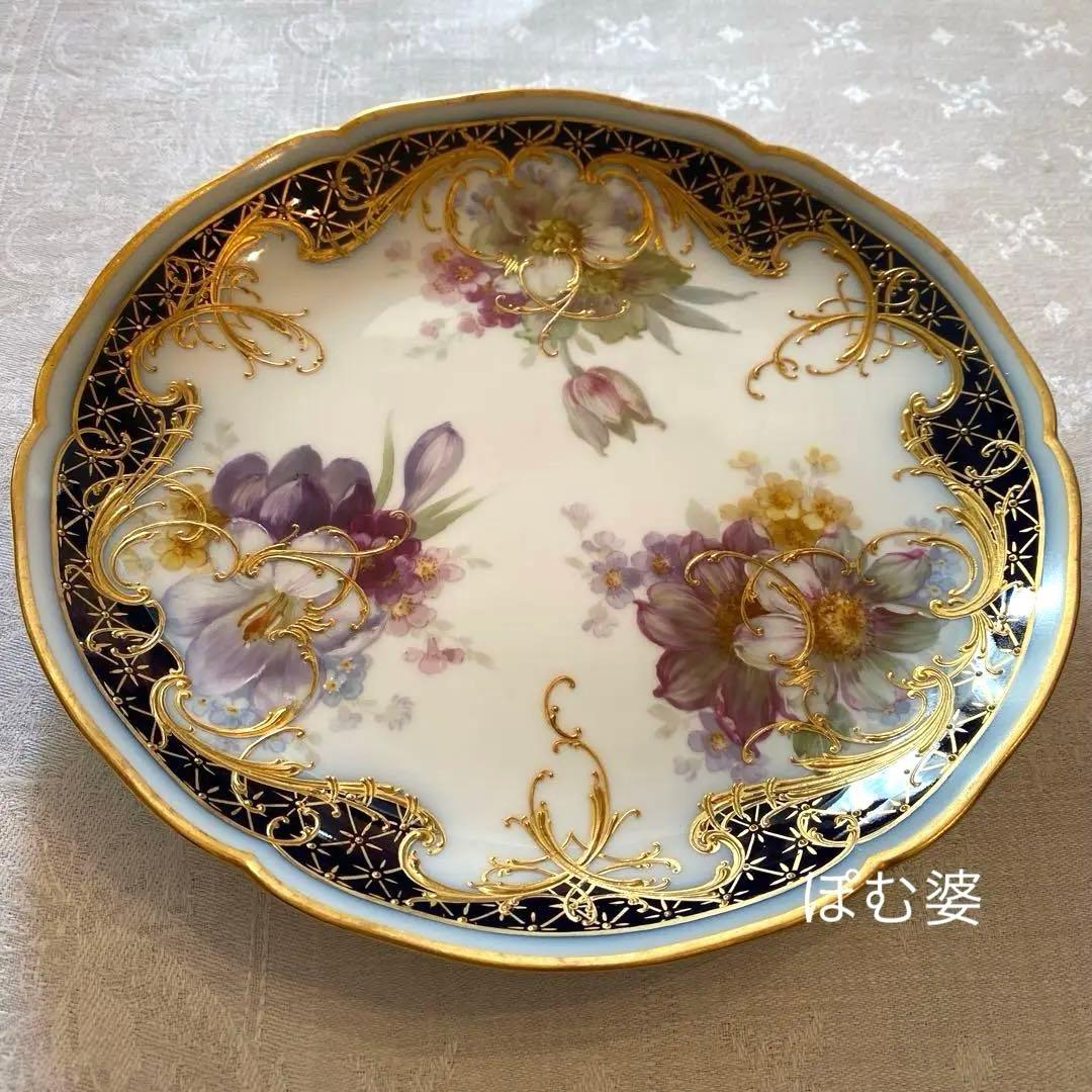 【KPMベルリン】印象派 印象主義／コバルト 上金彩皿 プレート「三つの花」