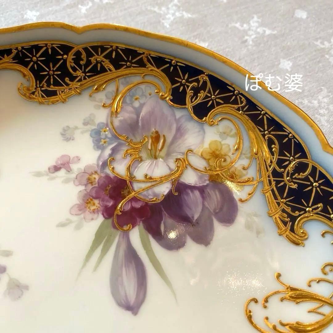 【KPMベルリン】印象派 印象主義／コバルト 上金彩皿 プレート「三つの花」