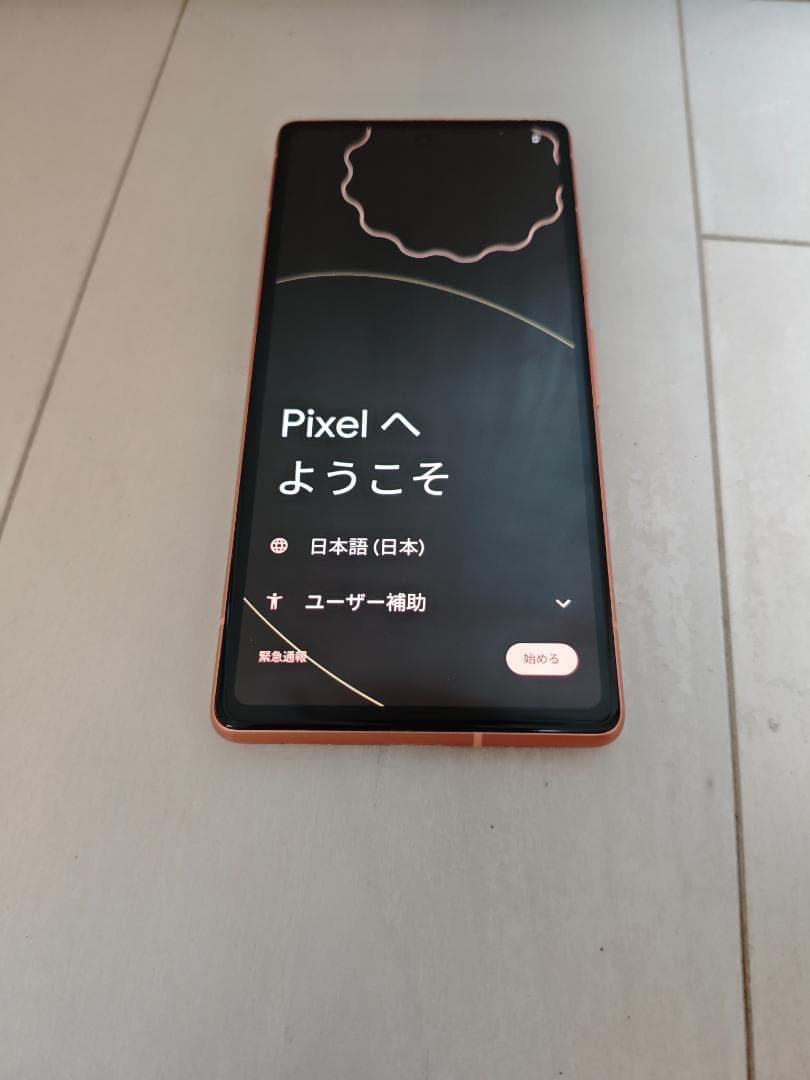 Pixel 7aコーラルSIMフリー Googleストア版 激レア限定ケース付