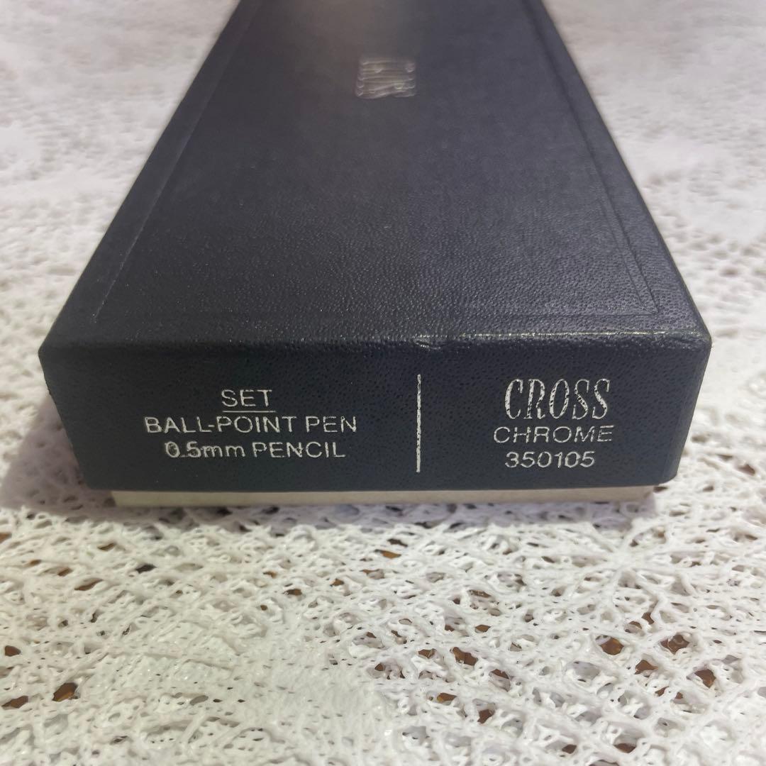 CROSS クロス ボールペン 2本セット