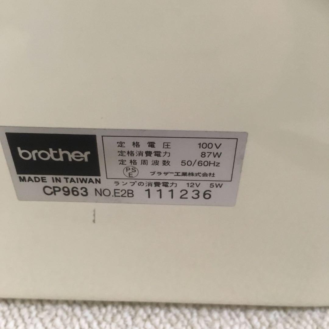 brother ブラザー コンピュータ ミシン