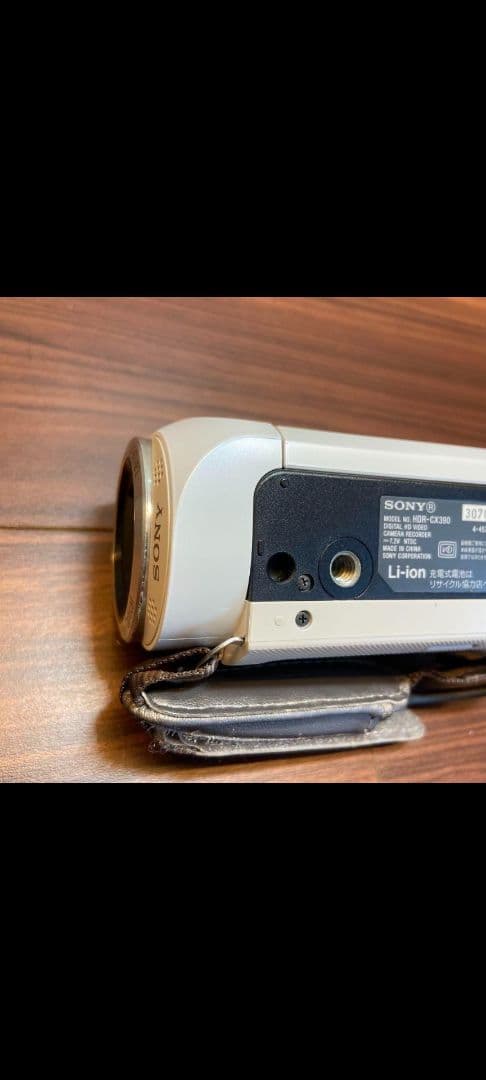 SONY HDR-CX390 ビデオカメラ ホワイト