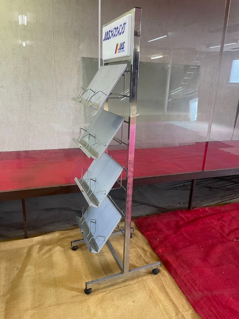 JAS 日本エアシステム ナイスウイング ラック ゴロ付き キャスター 広告　a